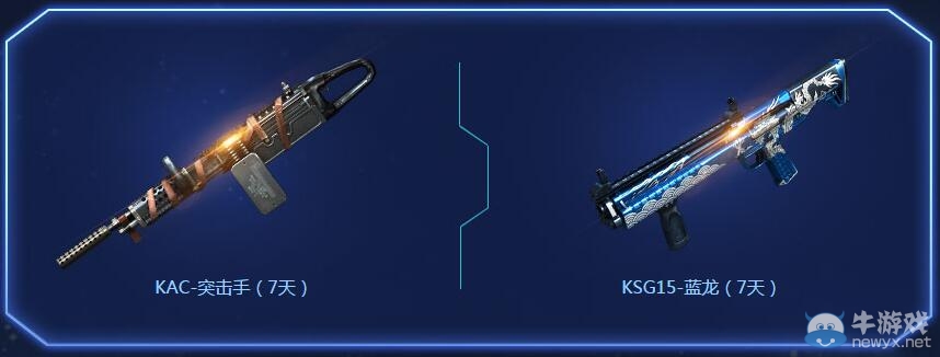 cf指尖上的壕禮活動(dòng) 三大禮包免費(fèi)領(lǐng)