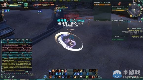 《劍網(wǎng)3》劍膽琴心明教PVP齊光與貫?zāi)据敵龉ヂ? /></a> 
</p>
<p style=