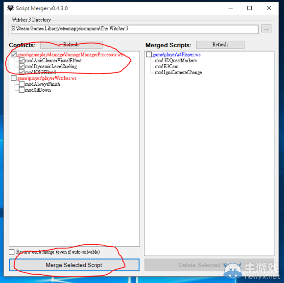 《巫師3：狂獵》MOD沖突問題解決教程