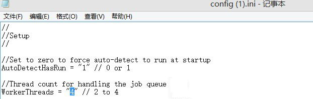《使命召喚12》黑屏問題解決方法