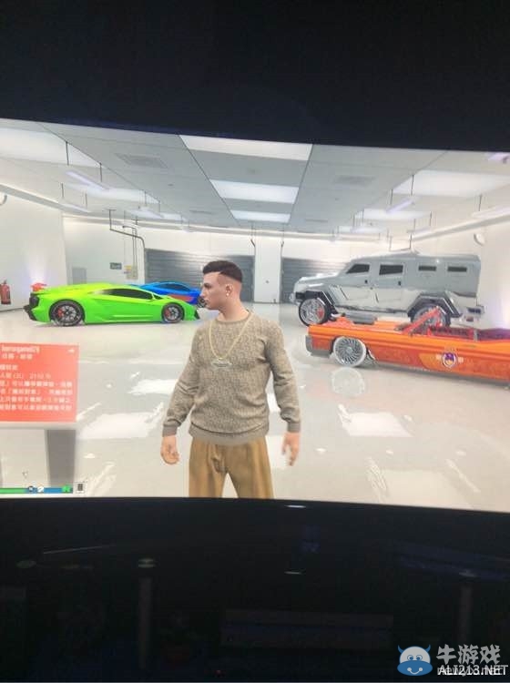 《GTA5》洛圣都高顏值吳彥祖捏臉數(shù)據(jù)一覽
