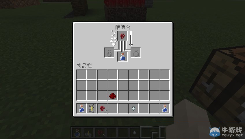 《我的世界》惡魂之淚用途解析