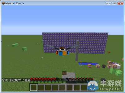 《我的世界》附魔ID大全