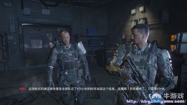 《使命召喚12：黑色行動3》圖文流程攻略大全