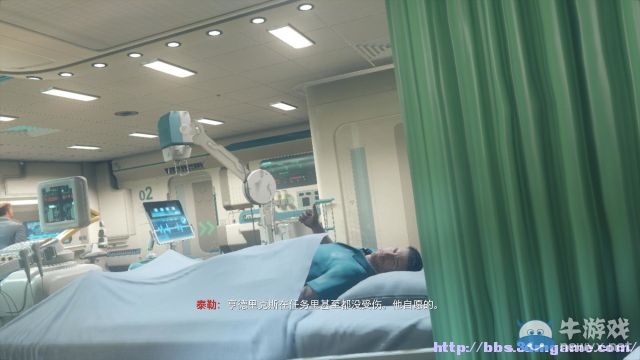 《使命召喚12：黑色行動3》圖文流程攻略大全
