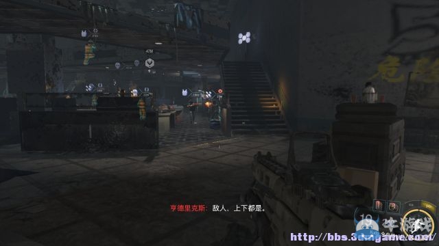 《使命召喚12：黑色行動3》圖文流程攻略大全