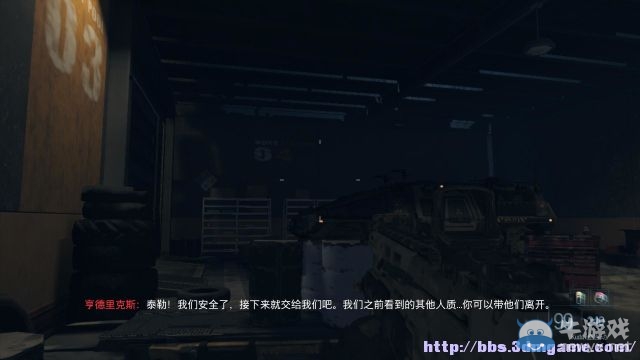《使命召喚12：黑色行動3》圖文流程攻略大全
