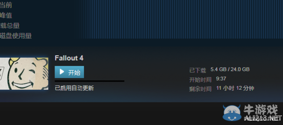 《輻射4》中文預載版下載教程