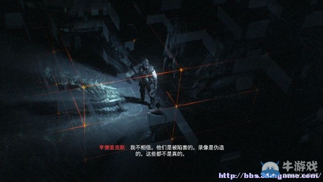 《使命召喚12：黑色行動3》圖文流程攻略大全