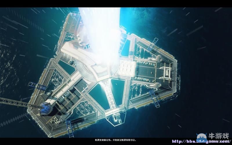 《紀元2205》全教程圖文攻略