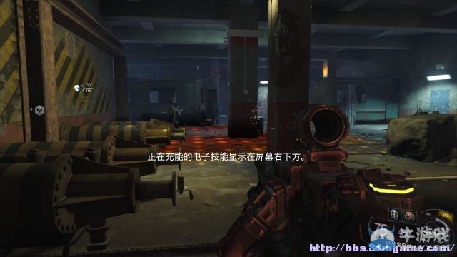 《使命召喚12：黑色行動3》圖文流程攻略大全