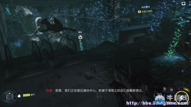 《使命召喚12：黑色行動3》圖文流程攻略大全