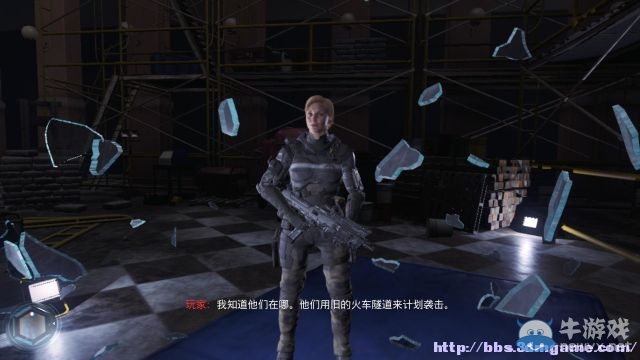 《使命召喚12：黑色行動3》圖文流程攻略大全