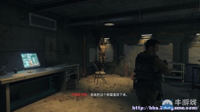 《使命召喚12：黑色行動3》圖文流程攻略大全
