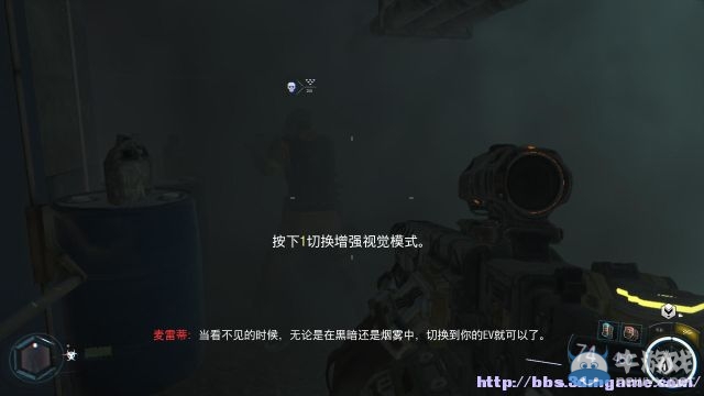 《使命召喚12：黑色行動3》圖文流程攻略大全