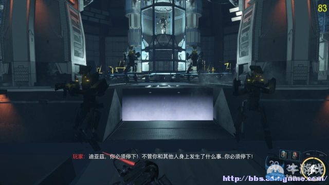 《使命召喚12：黑色行動3》圖文流程攻略大全