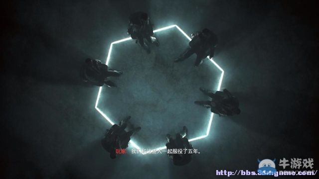 《使命召喚12：黑色行動3》圖文流程攻略大全
