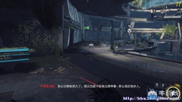 《使命召喚12：黑色行動3》圖文流程攻略大全