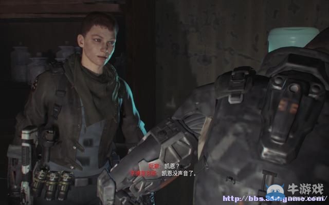 《使命召喚12：黑色行動(dòng)3》圖文流程攻略大全