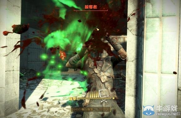 《輻射4》畫面、劇情及戰(zhàn)斗等體驗(yàn)心得分享