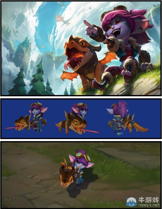 《LOL》小炮新皮膚馴龍炮手介紹