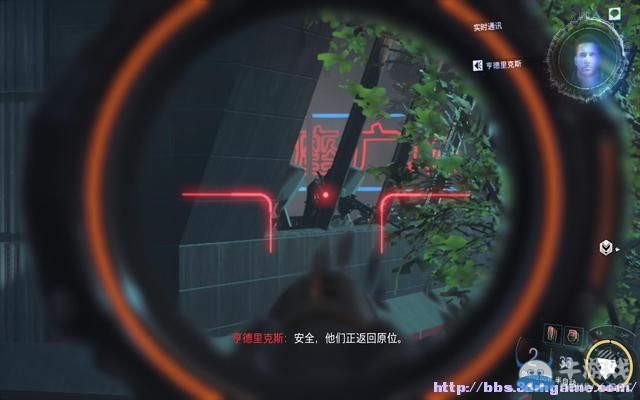 《使命召喚12：黑色行動(dòng)3》圖文流程攻略大全