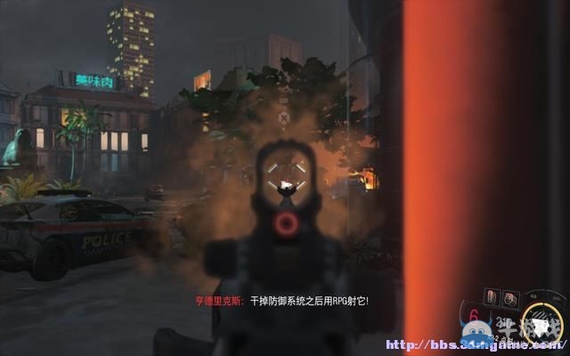 《使命召喚12：黑色行動3》圖文流程攻略大全