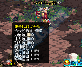 《DNF》11月12日體驗服更新內(nèi)容