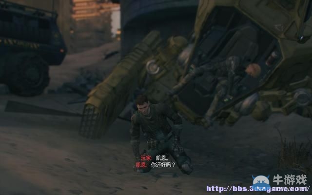 《使命召喚12：黑色行動3》圖文流程攻略大全
