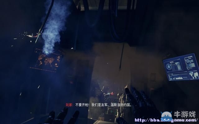 《使命召喚12：黑色行動3》圖文流程攻略大全