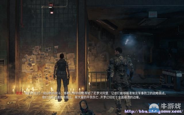 《使命召喚12：黑色行動3》圖文流程攻略大全