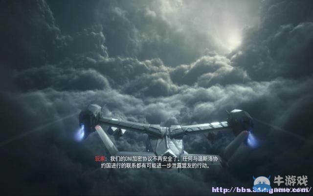 《使命召喚12：黑色行動3》圖文流程攻略大全