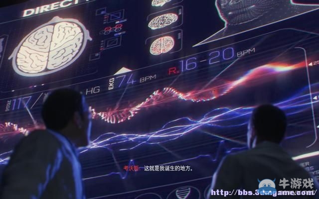 《使命召喚12：黑色行動(dòng)3》圖文流程攻略大全