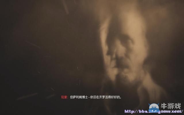 《使命召喚12：黑色行動3》圖文流程攻略大全