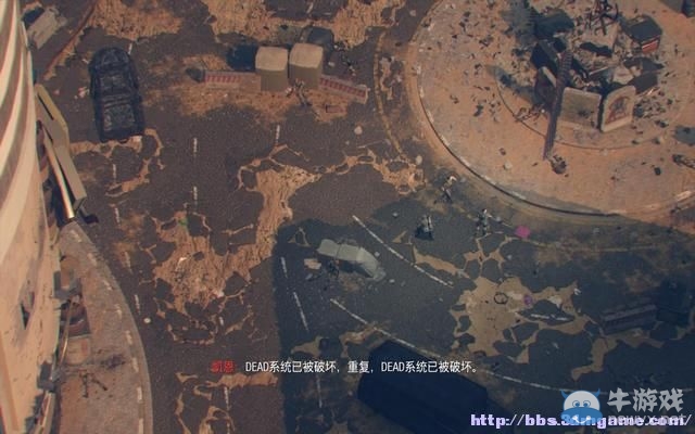 《使命召喚12：黑色行動3》圖文流程攻略大全