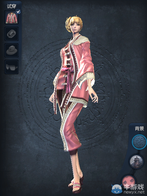 《劍靈》雪紅衣時裝介紹