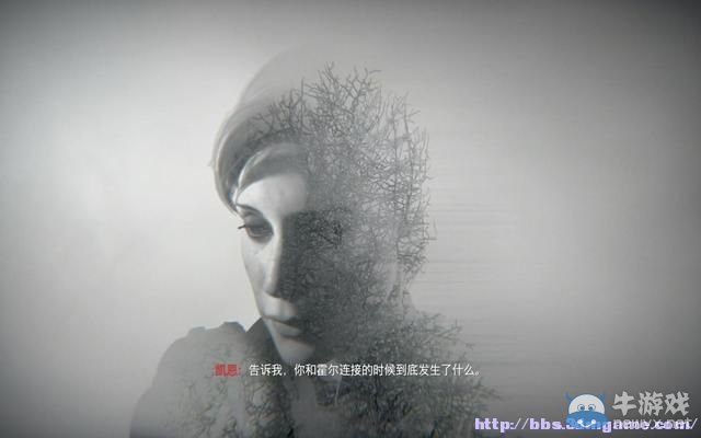 《使命召喚12：黑色行動(dòng)3》圖文流程攻略大全