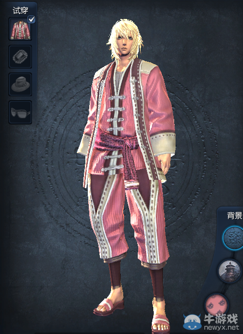 《劍靈》雪紅衣時裝介紹