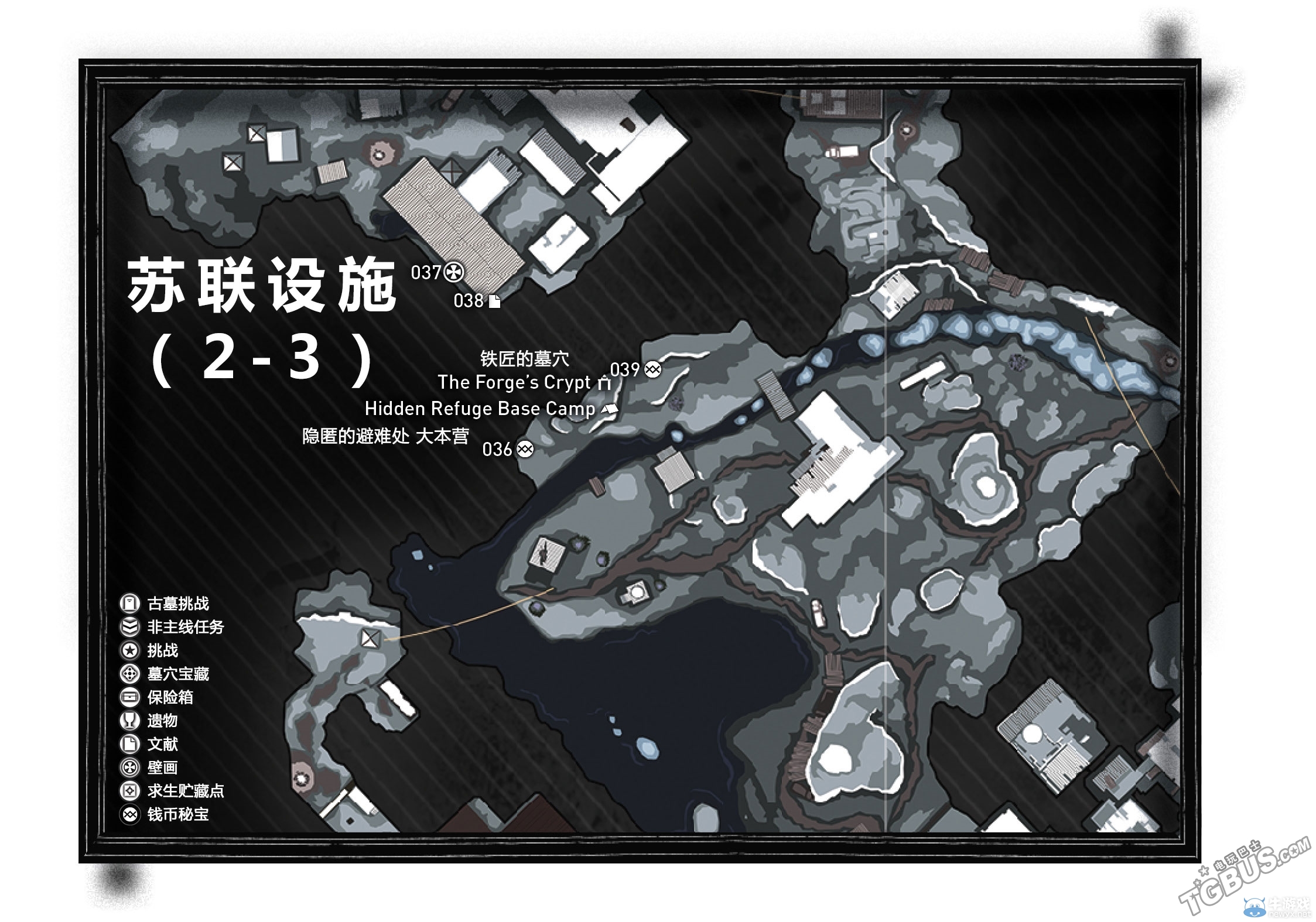 《古墓麗影：崛起》全地圖收集要素一覽