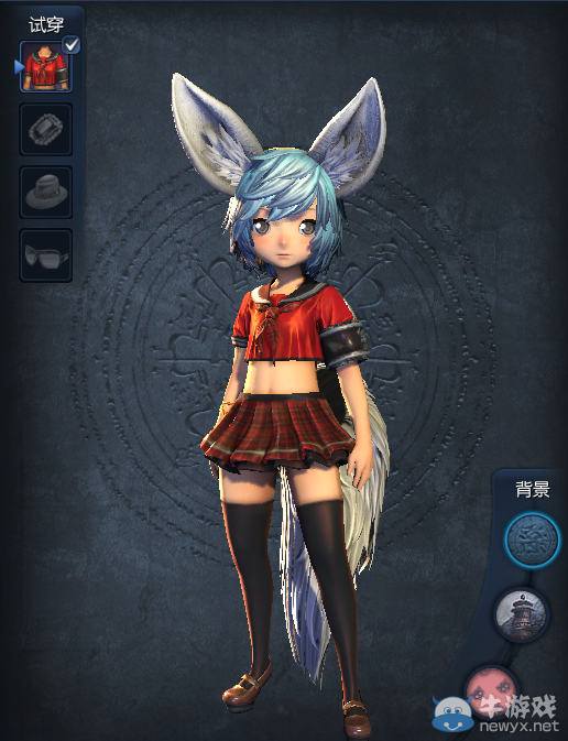 《劍靈》反轉(zhuǎn)熱情時(shí)裝介紹