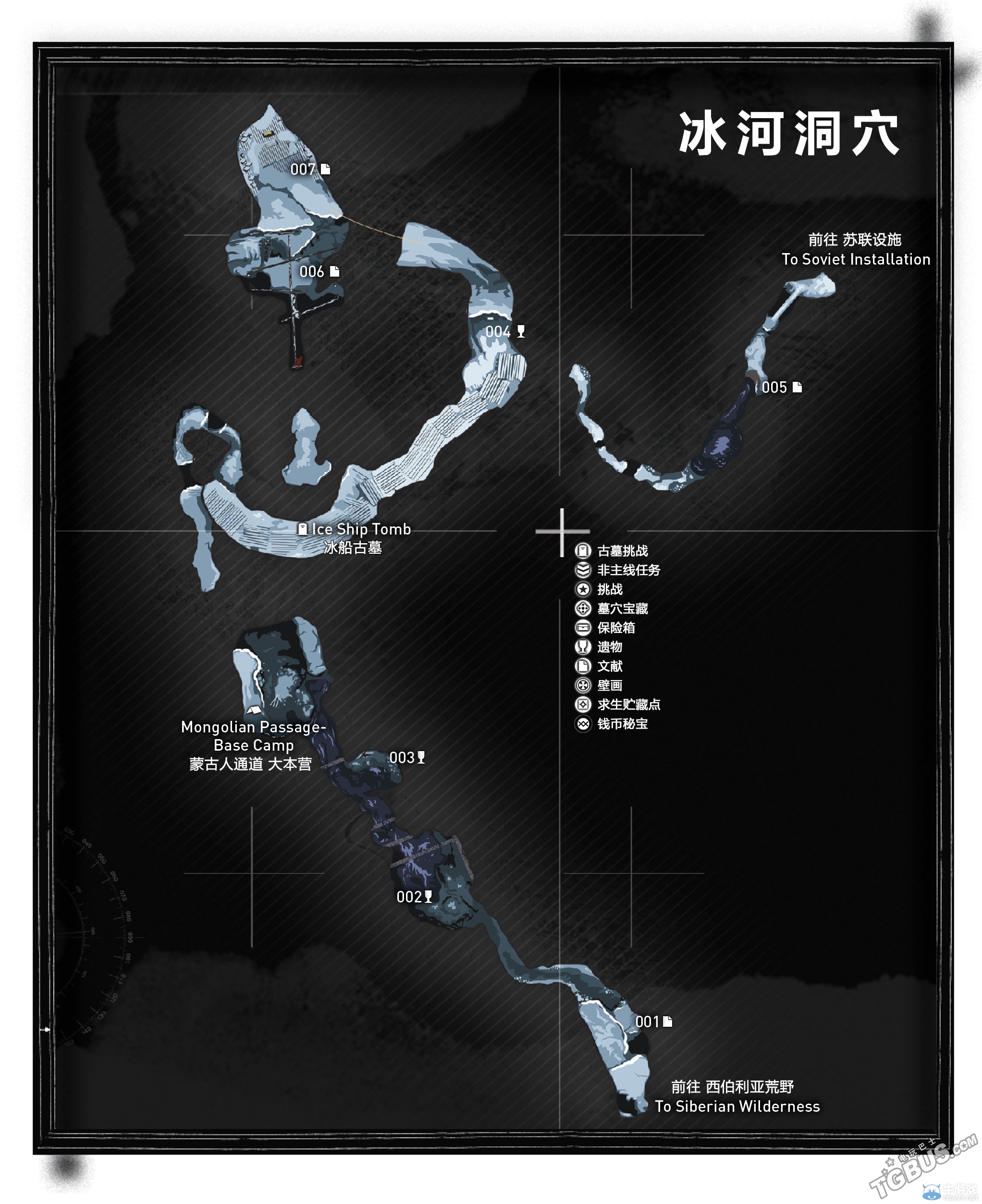 《古墓麗影：崛起》全地圖收集要素一覽