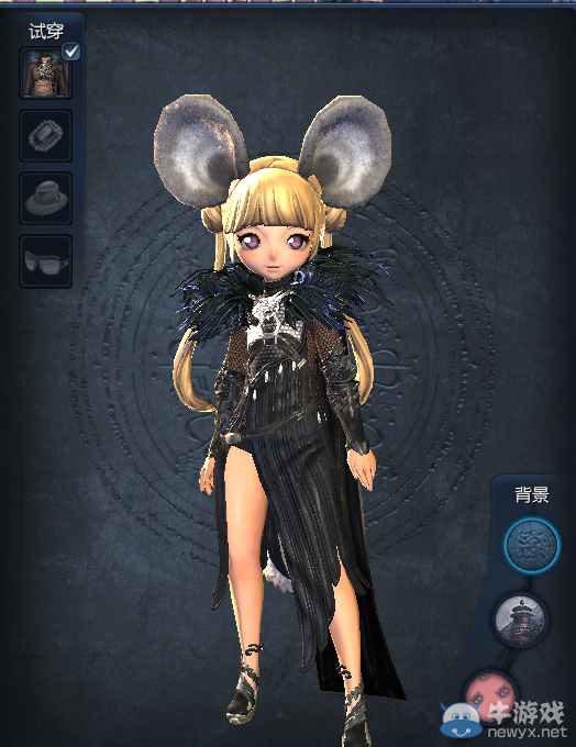 《劍靈》燭魔衣時裝介紹