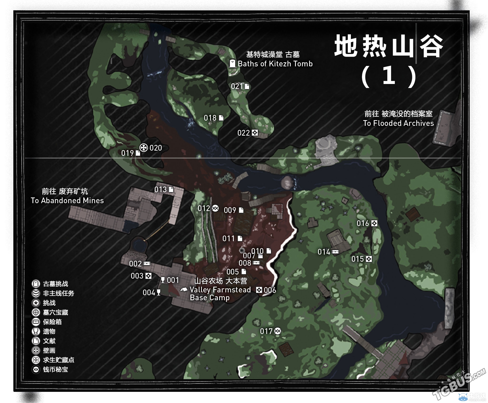 《古墓麗影：崛起》全地圖收集要素一覽