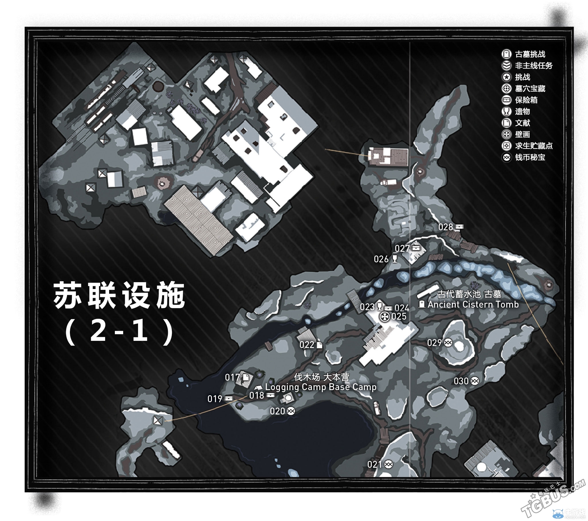 《古墓麗影：崛起》全地圖收集要素一覽