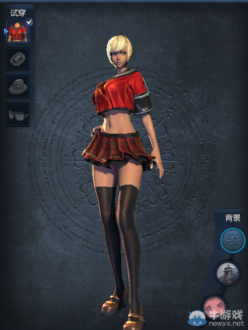 《劍靈》熱情時(shí)裝介紹