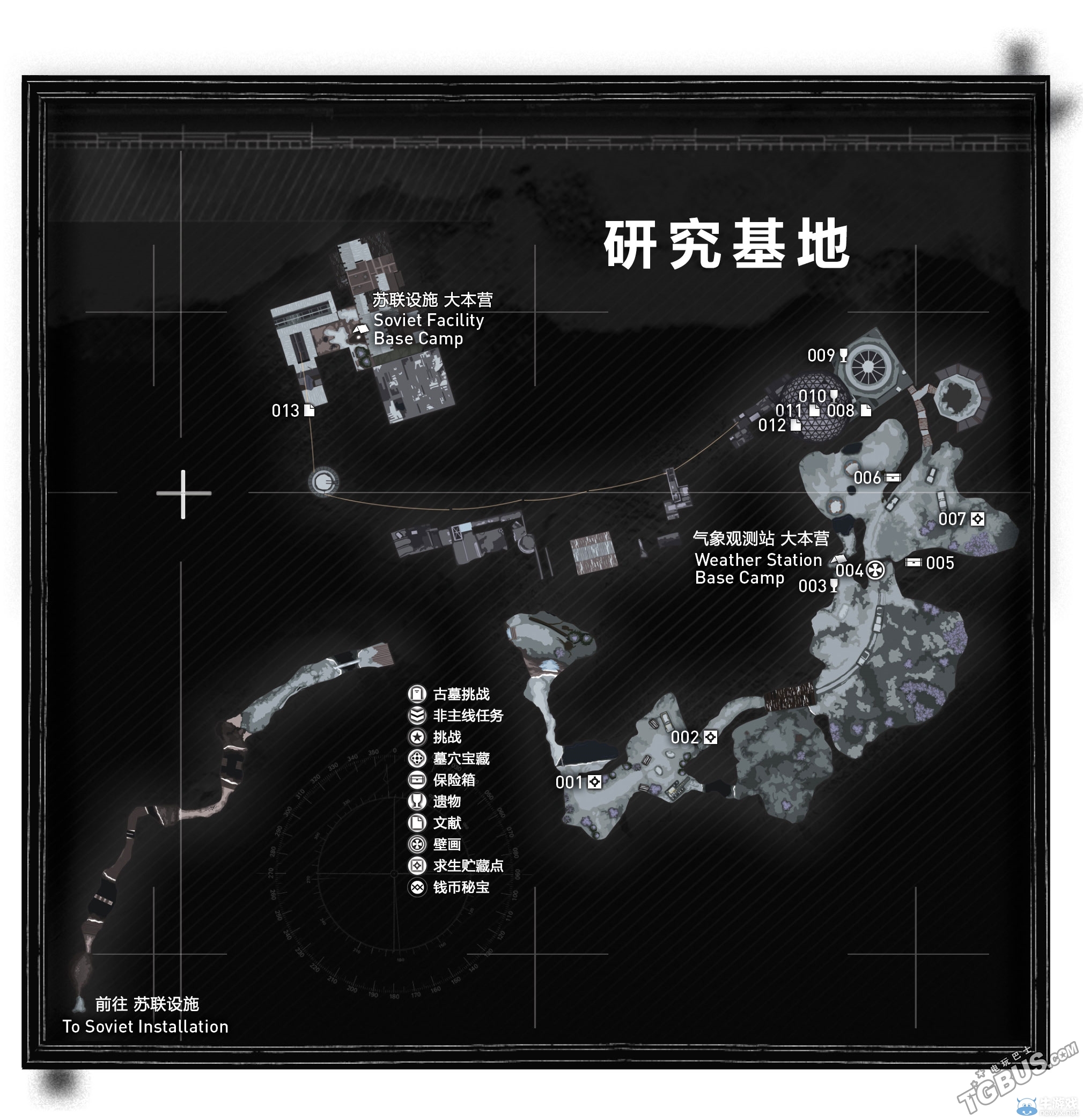 《古墓麗影：崛起》全地圖收集要素一覽