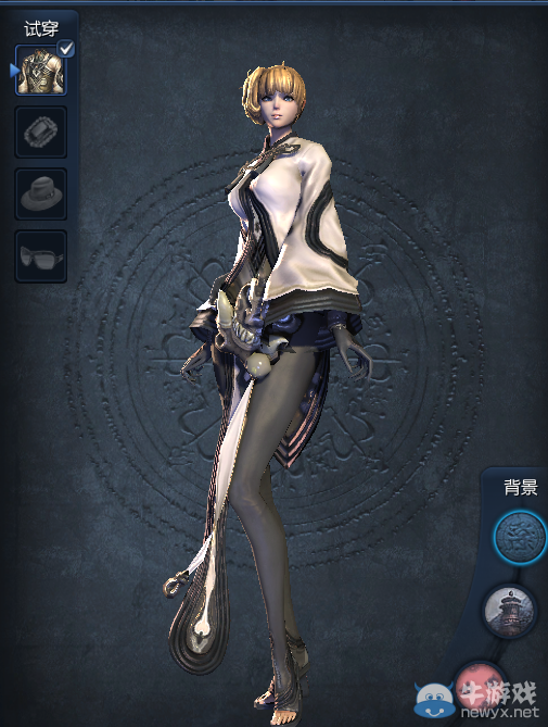 《劍靈》白色鬼怪時裝介紹