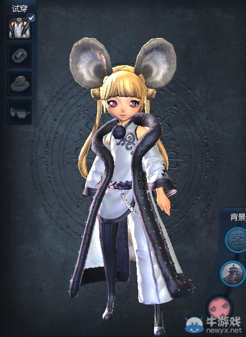 《劍靈》黑雪時裝介紹