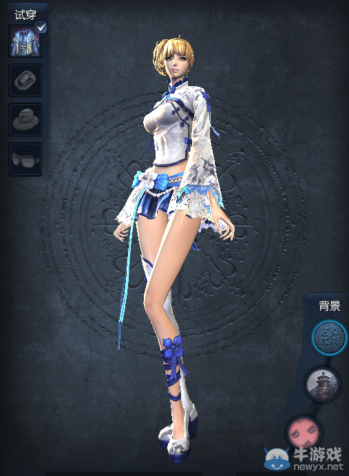 《劍靈》滄海時裝介紹