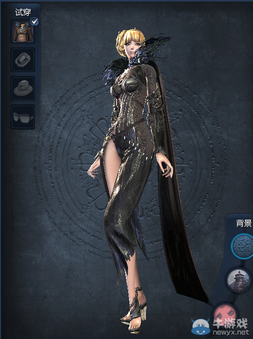 《劍靈》燭魔衣時裝介紹